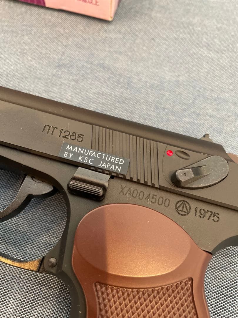 KSC製　マカロフ　ver.2.0