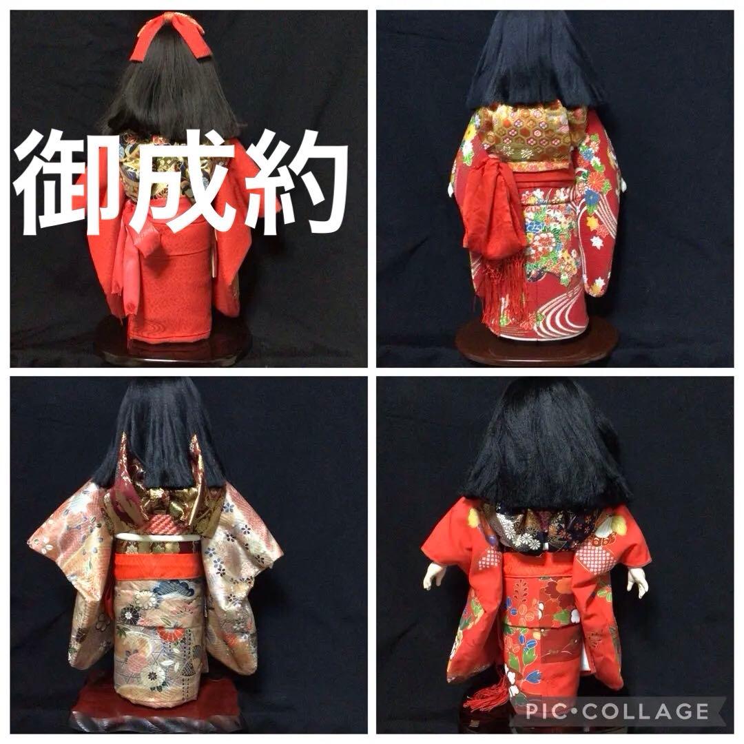市松人形 赤色の着物　４体まとめ売り　極美品