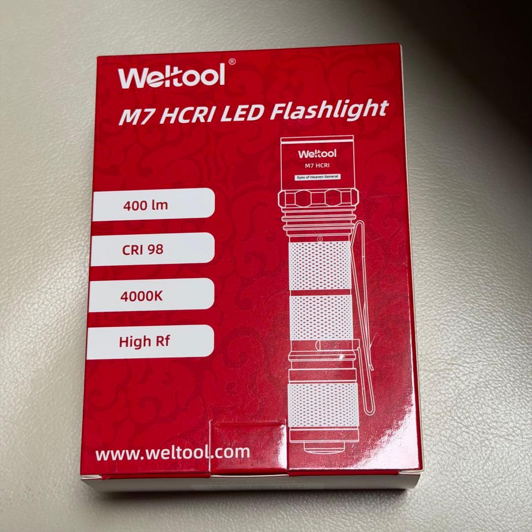 ライト・ランタン Weltool M7 HCRI