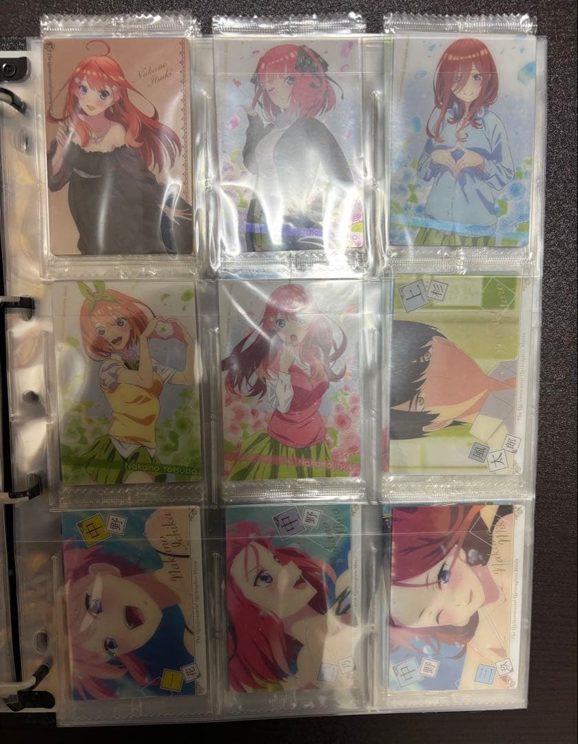 五等分の花嫁　ウエハース　過去弾10弾分フルコンプリートセット　未開封品