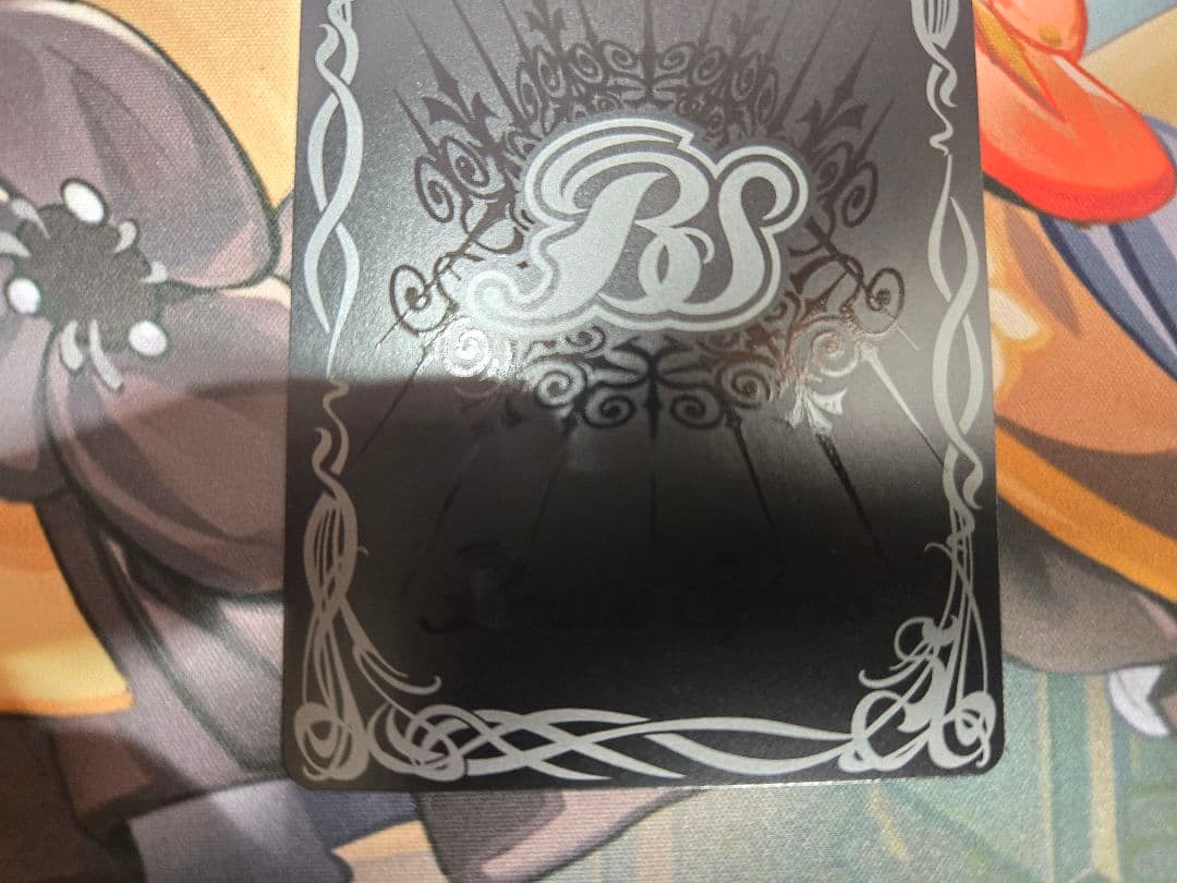 シリアル イザナギ＆イザナミ