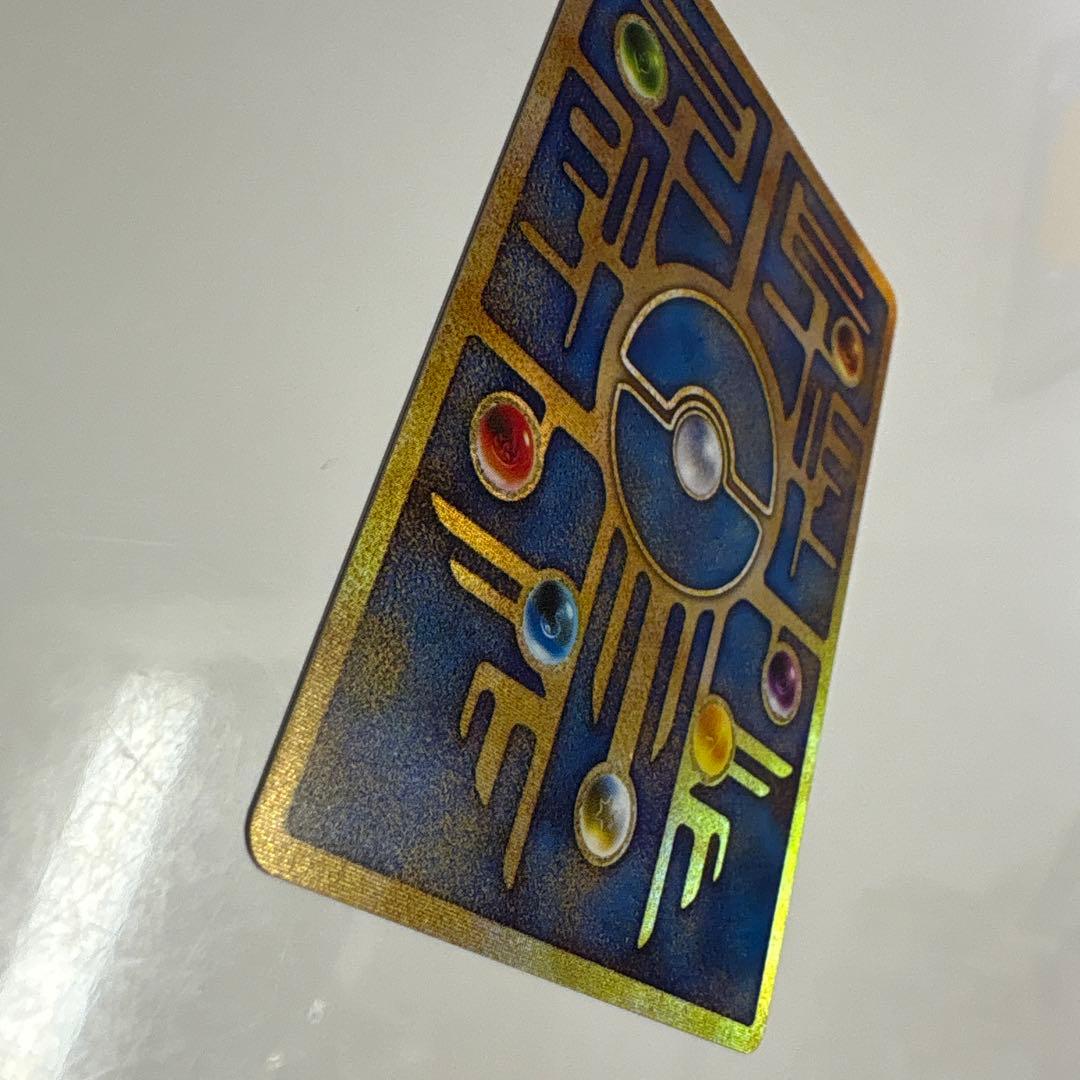 ポケモンカード　幻のポケモンルギア爆誕