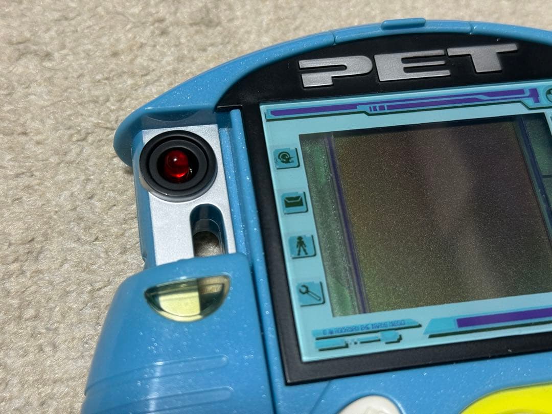 ロックマンエグゼ プラグインペット