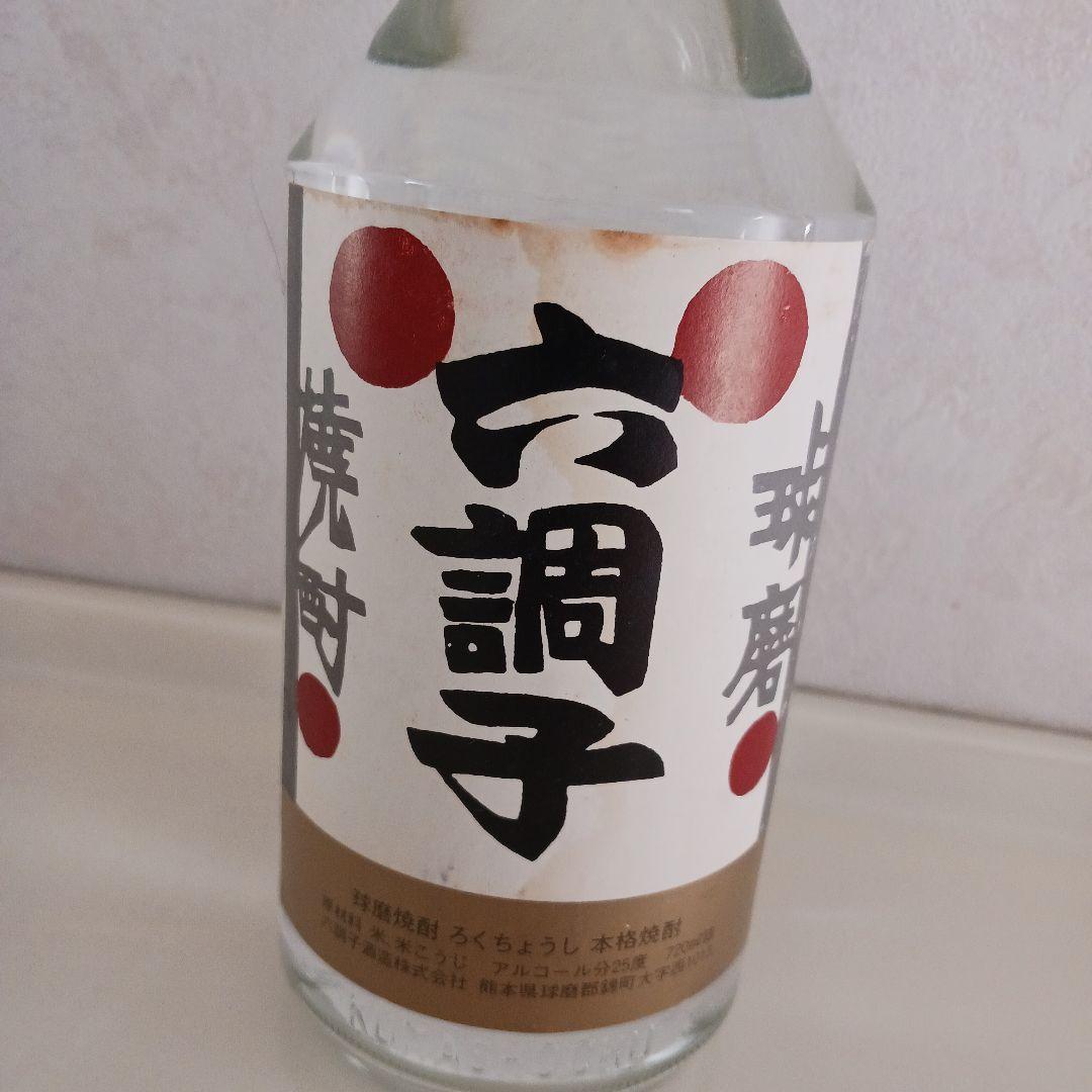 【新品未開栓】六調子 焼酎 720ml 25度　昭61年12月15日詰口