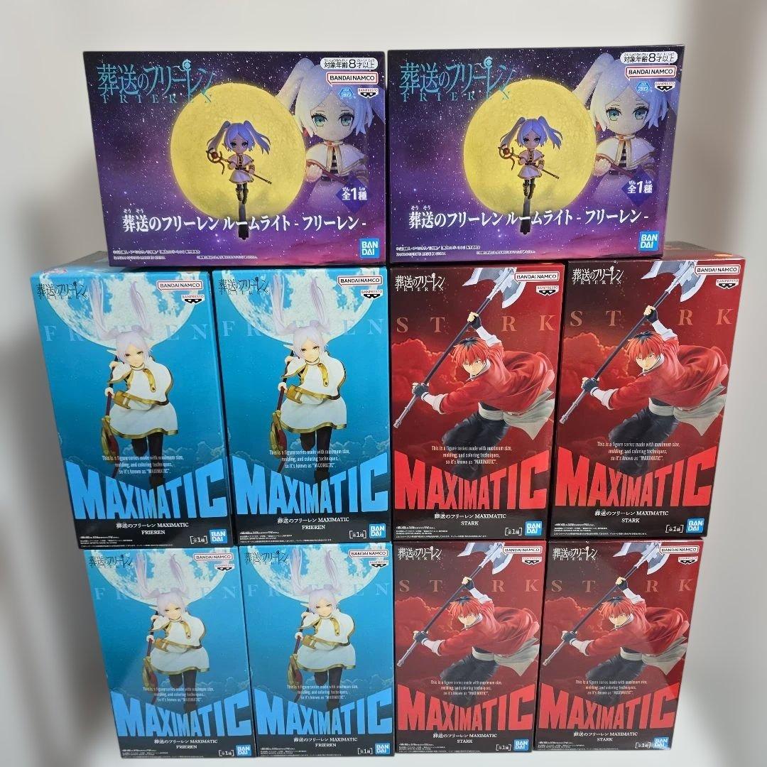 葬送のフリーレン　フリーレン・シタルク・ルームライト　プライズフィギアまとめ売り