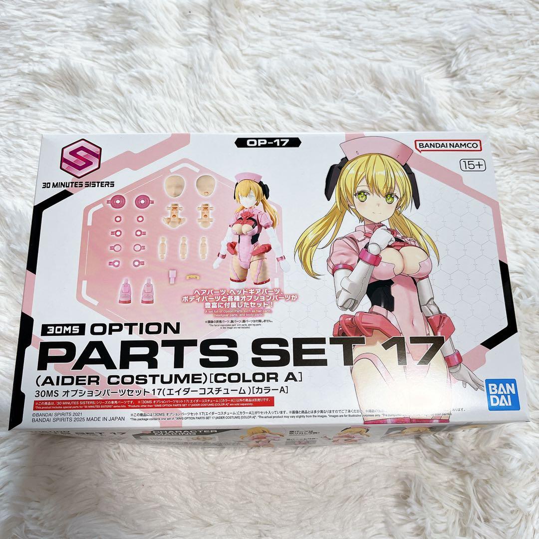 その他 30ms