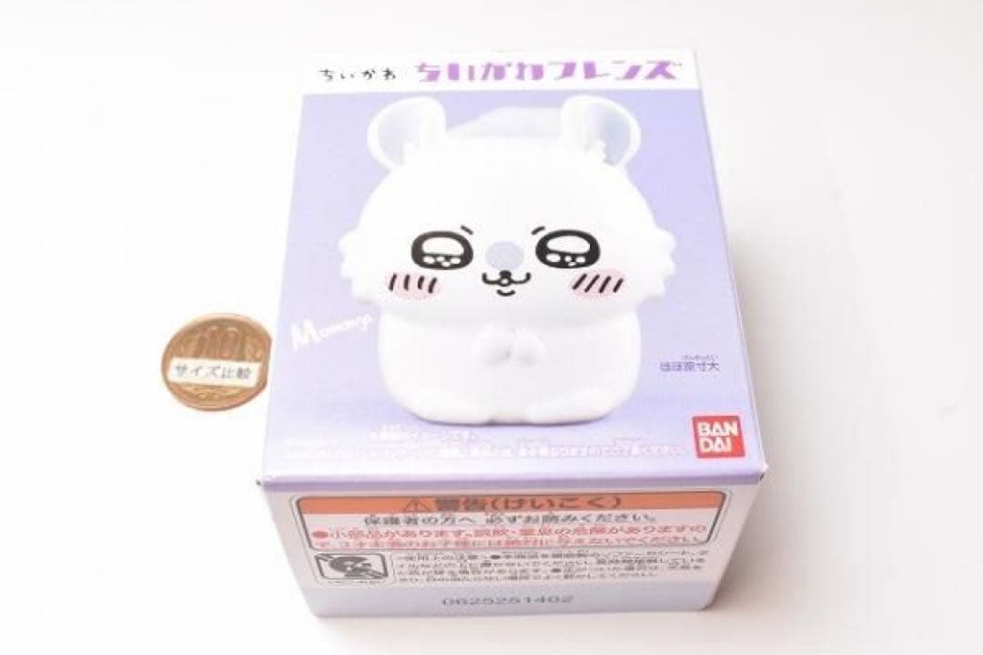 ちいかわフレンズモモンガうるうる【期間限定セール中！】