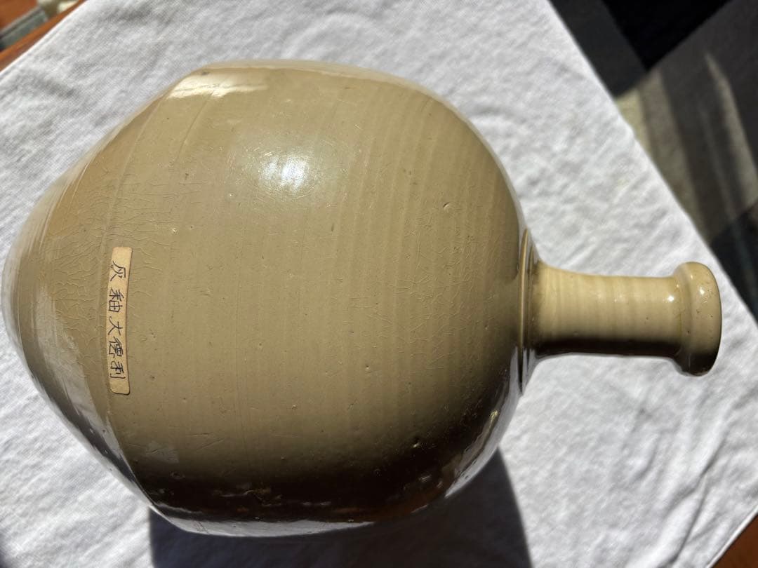 伊万里　灰釉大徳利　花瓶　アンティーク置物