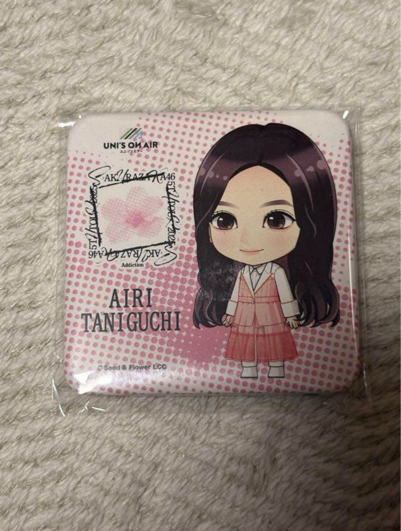 櫻坂46 谷口愛季　生写真　2025年　浴衣　ヒキ　直筆サイン入り　3点セット