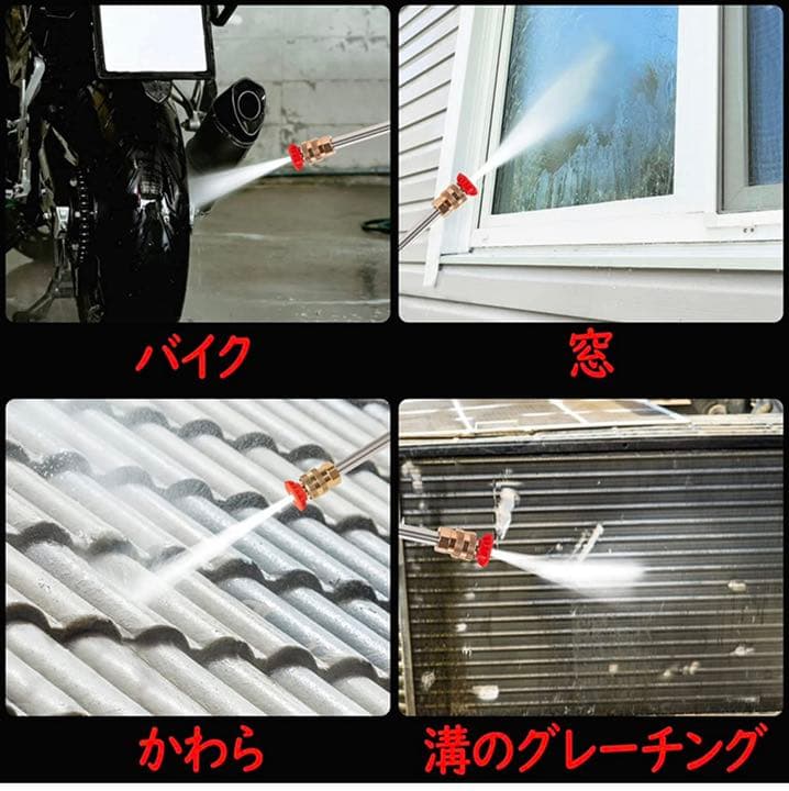 高圧洗浄機 18V 充電式 洗浄機 洗浄器 吐出圧力3~6Mpa マキタ 18V