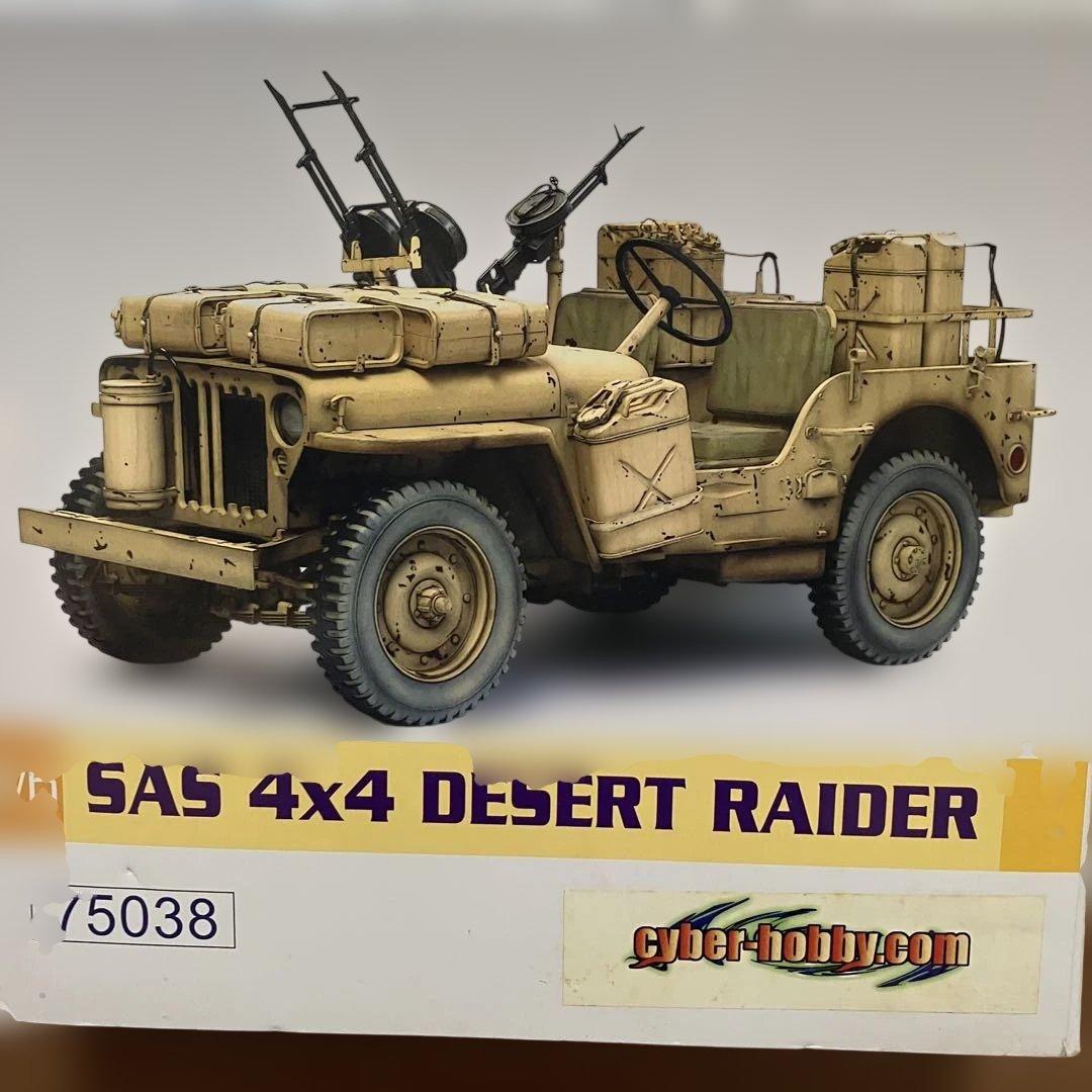 【未組立】DRAGON 1/6 SAS 4x4 デザートレイダー 75038