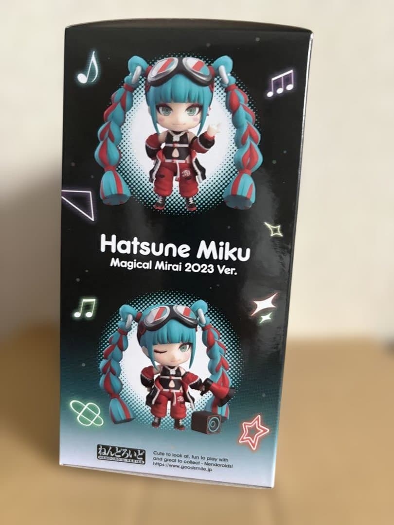 ねんどろいど 初音ミク マジカルミライ 2023Ver.