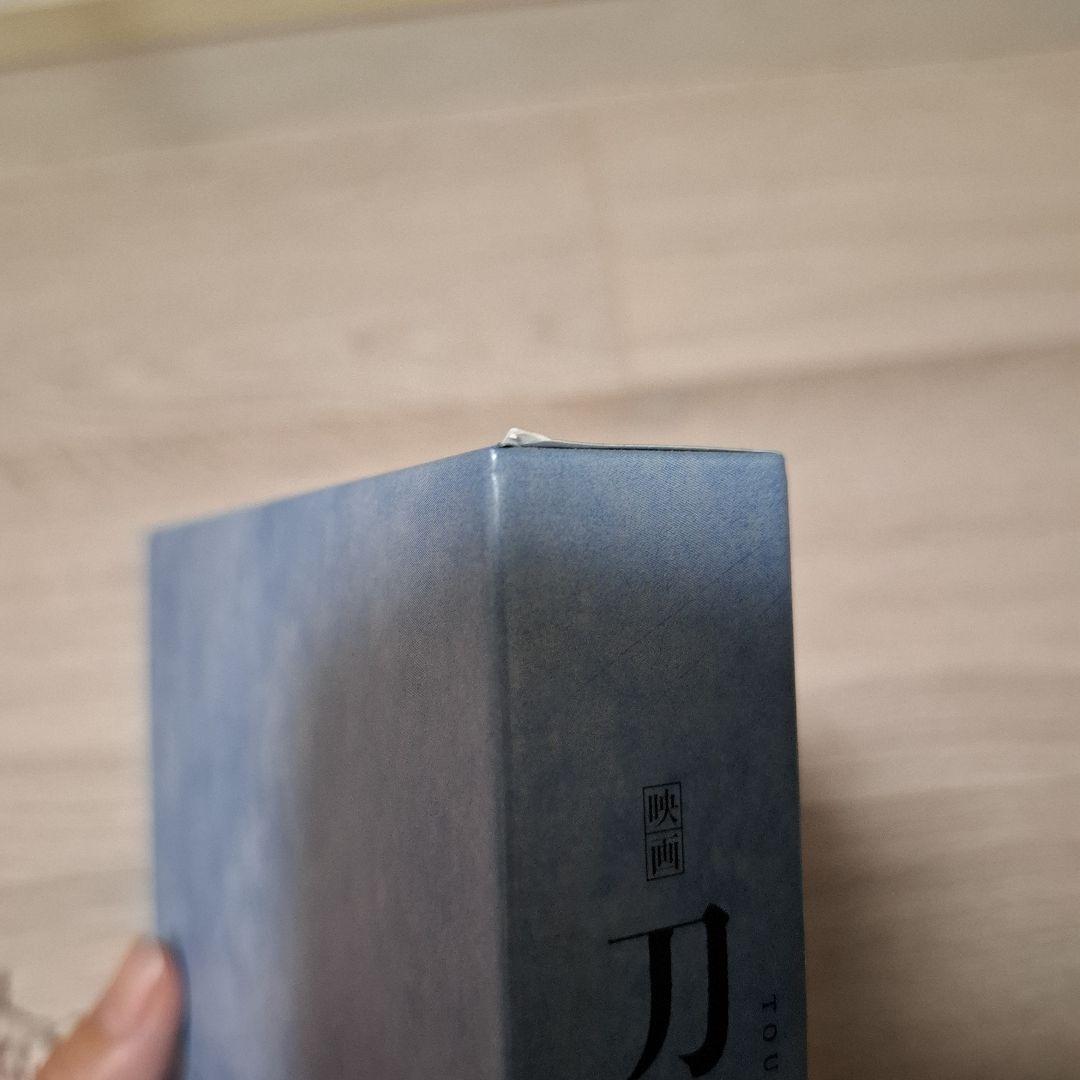 映画 刀剣乱舞-継承- 豪華版('19「映画刀剣乱舞」製作委員会)〈3枚組〉