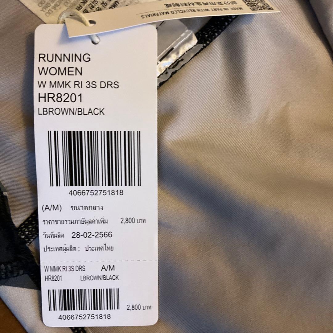 RUNNING WOMEN HR8201 タンクトップ LBROWN/BLACK