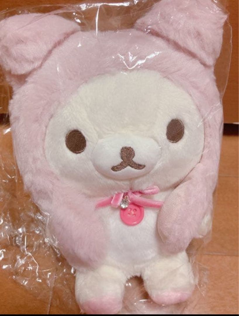 コリラックマ あつめてぬいぐるみ