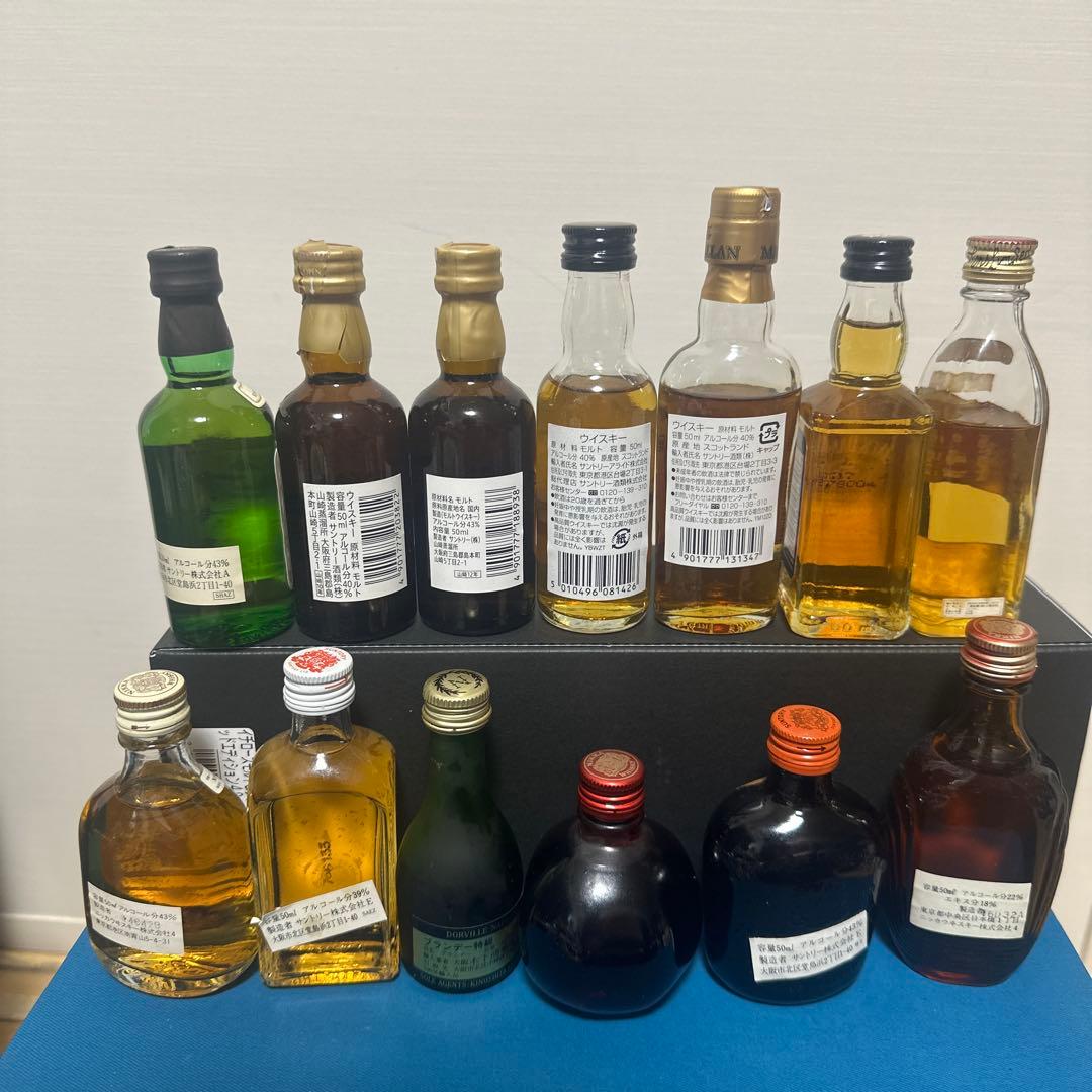 白州12年、山崎10年50ml山崎12年ミニボトル13本セット5